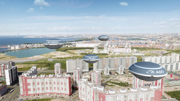 Is that a UFO? No, It's a 600 Ton-Capacity Russian Cargo Airship Is that a UFO? No, It's a 600 Ton-Capacity Russian Cargo Airship