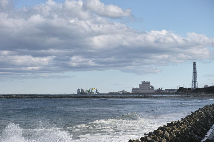 good news fukushima