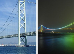 7 Interesting Facts About Akashi Kaikyo Bridge in Japan