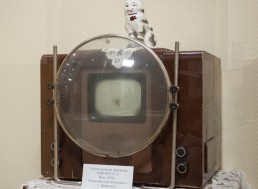 Soviets Used Magnifying Glasses to Make their TVs Bigger