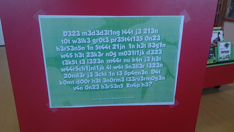 leetspeak poster