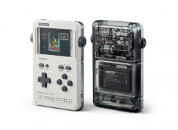 Download Thousands of Games with the World's First Modular, Open-Source Portable Gaming Console
