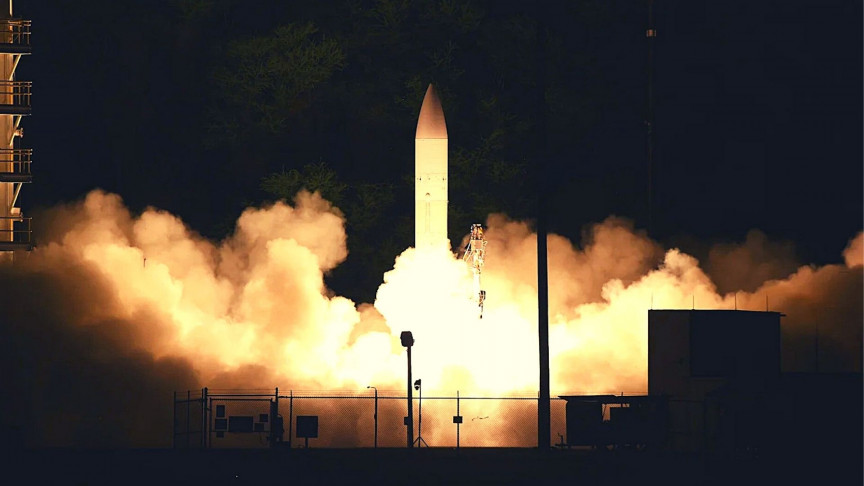 Pentagon's Long-Range Hypersonic Weapon Test Failed - Vimarsana News