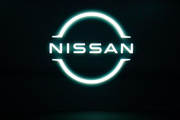Nissan Announces New Crossover EV Ariya After a Long Silence Nissan Announces New Crossover EV Ariya After a Long Silence