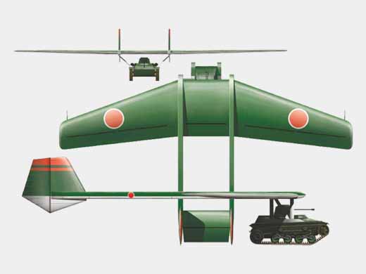 flying tanks Japan