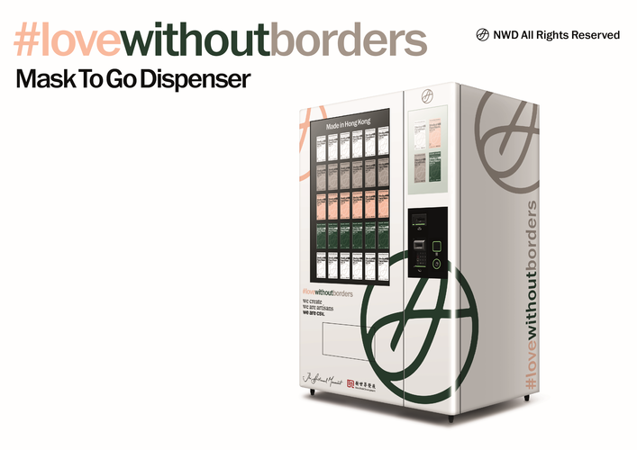 Billionaire to Distribute 10 Million Free Face Masks in Vending Machines in Hong Kong Billionaire to Distribute 10 Million Free Face Masks in Vending Machines in Hong Kong