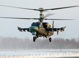 The Perfect Helicopter: Understanding Coaxial Rotor Design