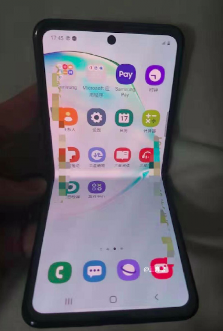 Next Samsung Foldable Smartphone May Look like This Clamshell Design