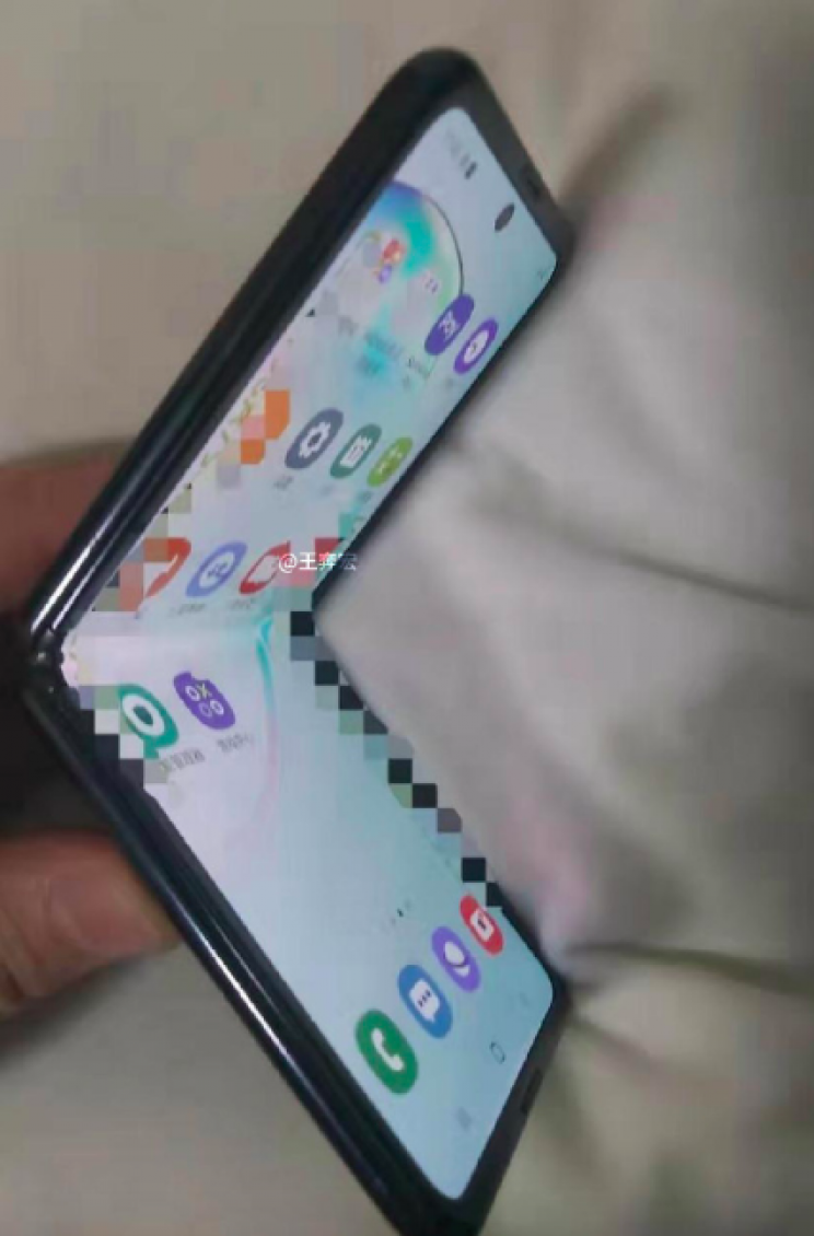 Next Samsung Foldable Smartphone May Look like This Clamshell Design