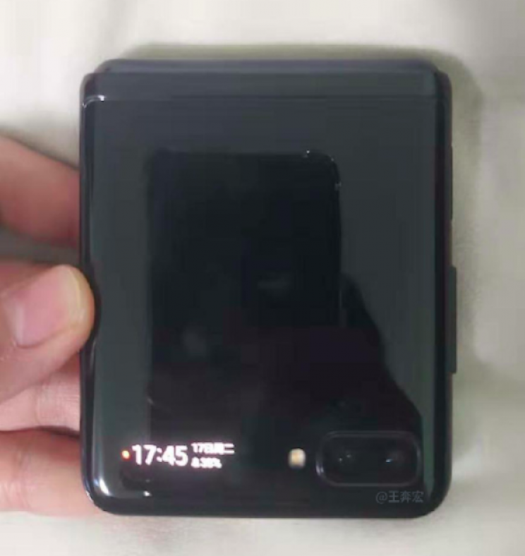 Next Samsung Foldable Smartphone May Look like This Clamshell Design
