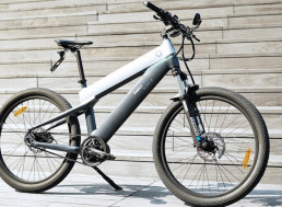 The Most Thrilling Long Range E-Bike on the Market is Here