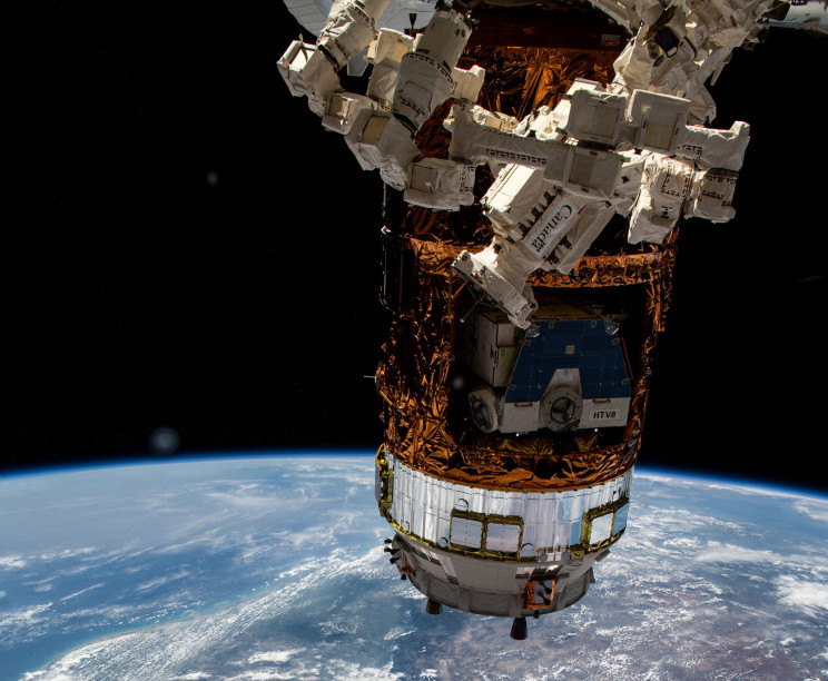 JAXA's HTV-9 to Burn Up on Re-Entry After ISS Departure JAXA's HTV-9 to Burn Up on Re-Entry After ISS Departure