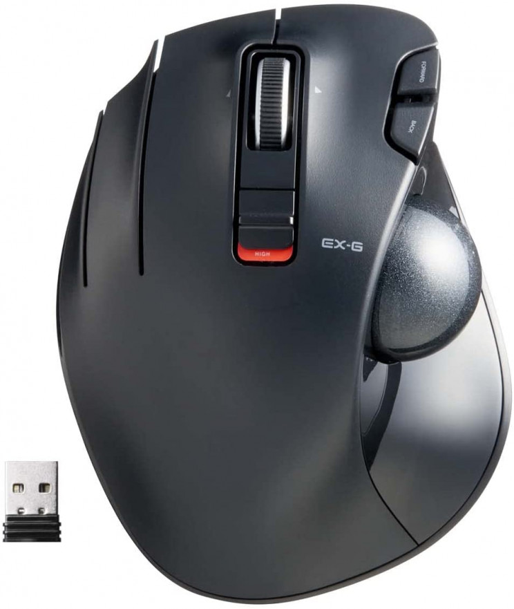 7 best trackballs for a better experience navigating on screen 7 best trackballs for a better experience navigating on screen