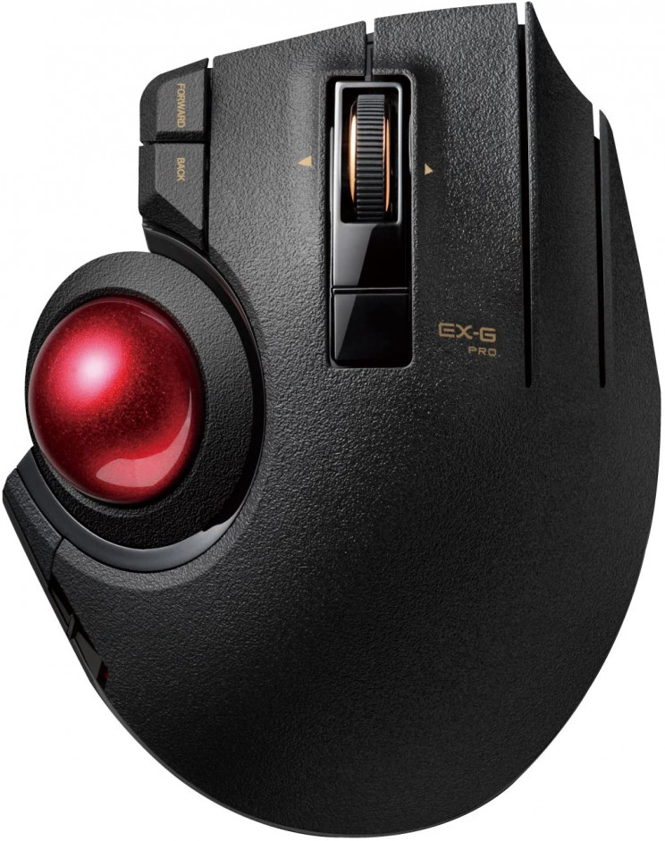 7 best trackballs for a better experience navigating on screen 7 best trackballs for a better experience navigating on screen