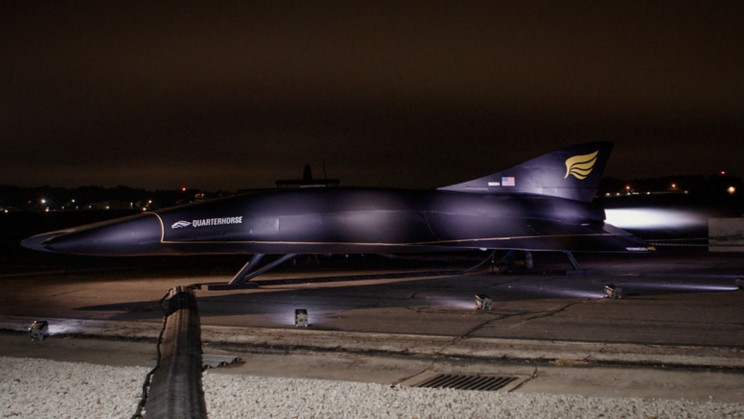 Aviation Startup Unveils Its Hypersonic Jet Engine By Firing the Prototype