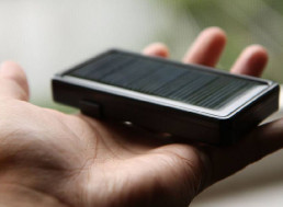 Everything You Need to Know About Solar Battery Chargers