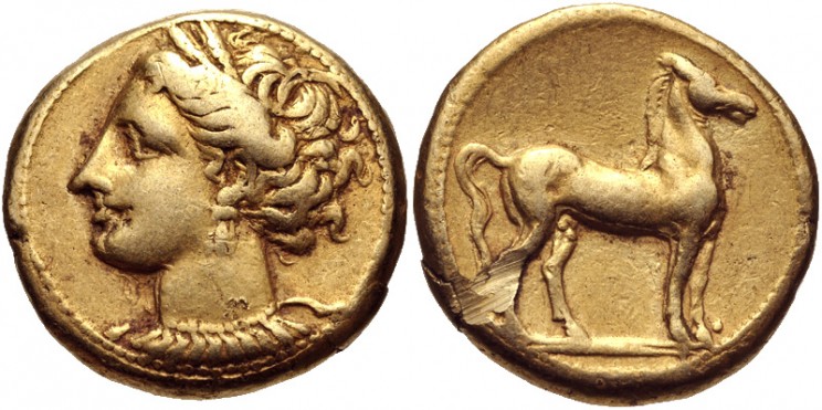 Mesopotamian Currency Shekel Mesopotamian Currency Shekel