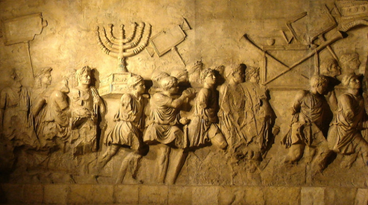 Arch of Titus Arch of Titus
