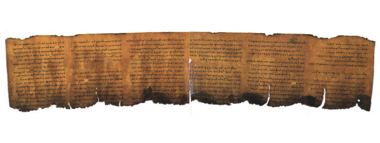Dead Sea Scroll Dead Sea Scroll