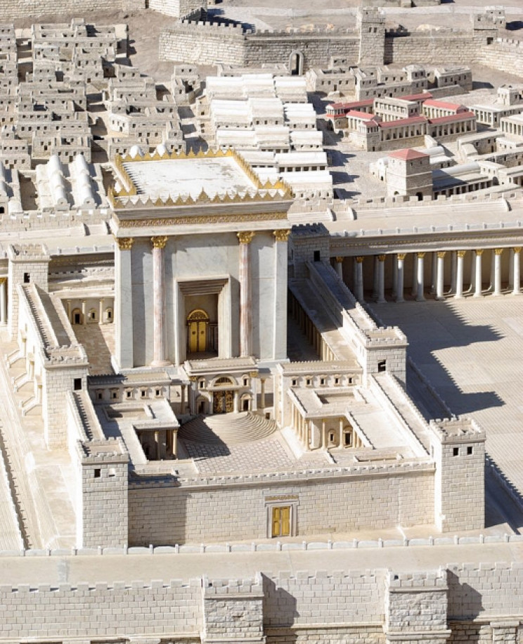 The Second Temple The Second Temple