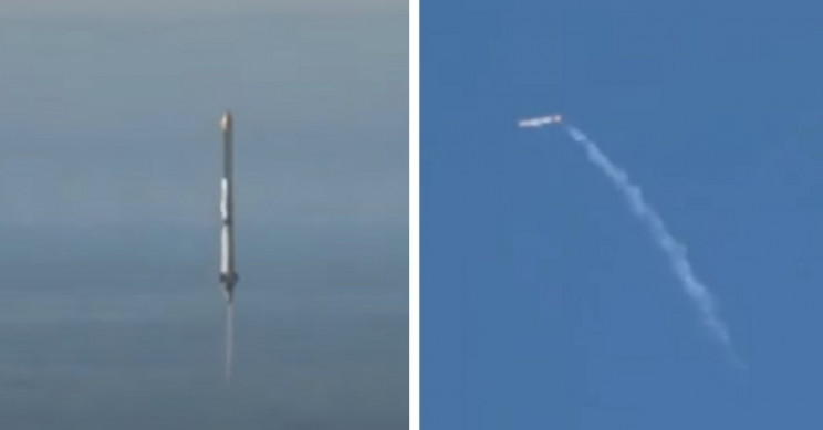 Japanese Private Launch Rocket Crashes Down To Earth