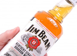 Jim Beam Warehouse Burns Along with 45,000 Barrels of Bourbon