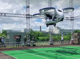 The Future of Flying: A Japanese Flying Car Takes to the Skies