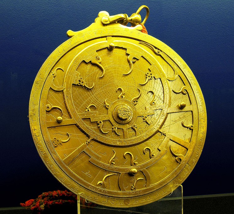 Astrolabe Greek Invention Astrolabe Greek Invention
