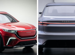Turkey Reveals Its First-Ever Electric Car