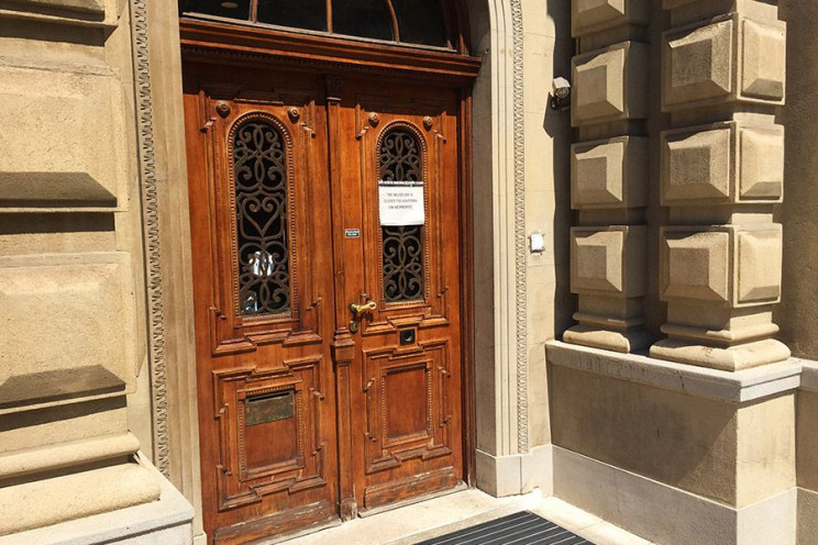 tesla museum entrance