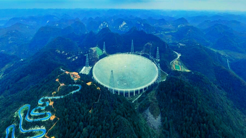 China's FAST Telescope Could Detect Alien Probes in Our Solar System - Vimarsana News
