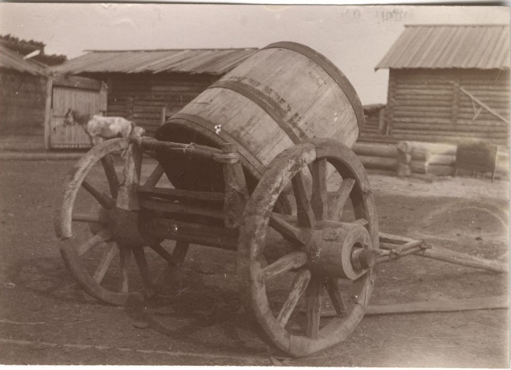 tsar tank cart