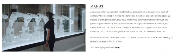 robots are living things MANUS