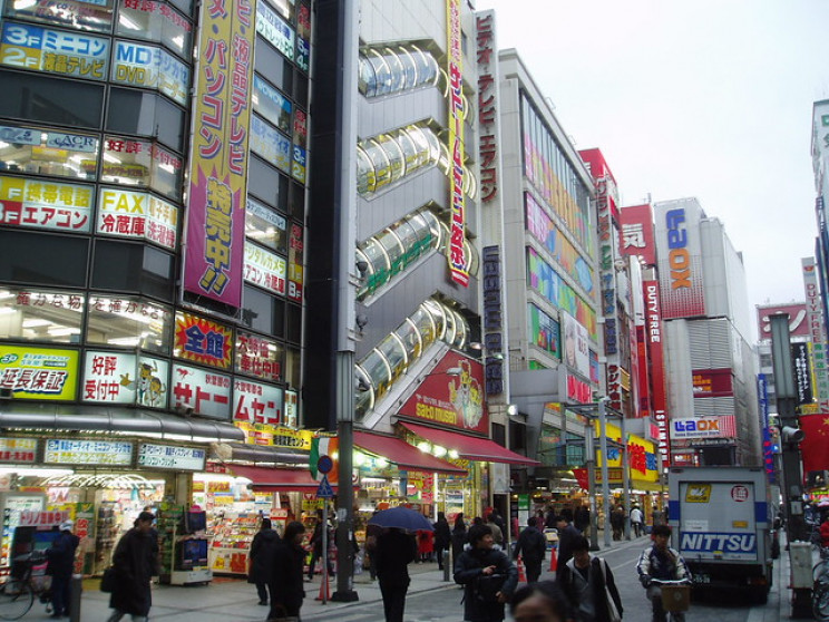 tokyo tour guide akihabara