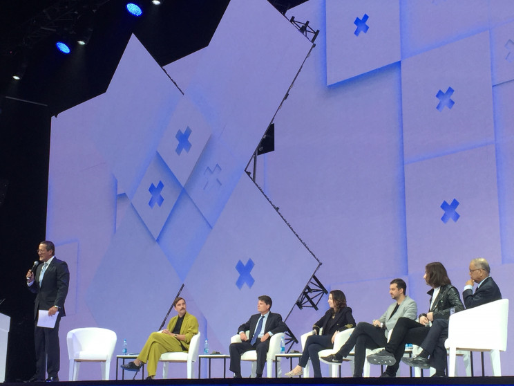 WCIT2019 Yerevan, rise of the machines panel