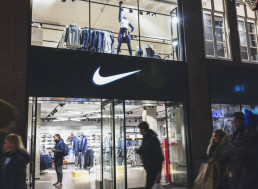 The Extraordinary History of Nike