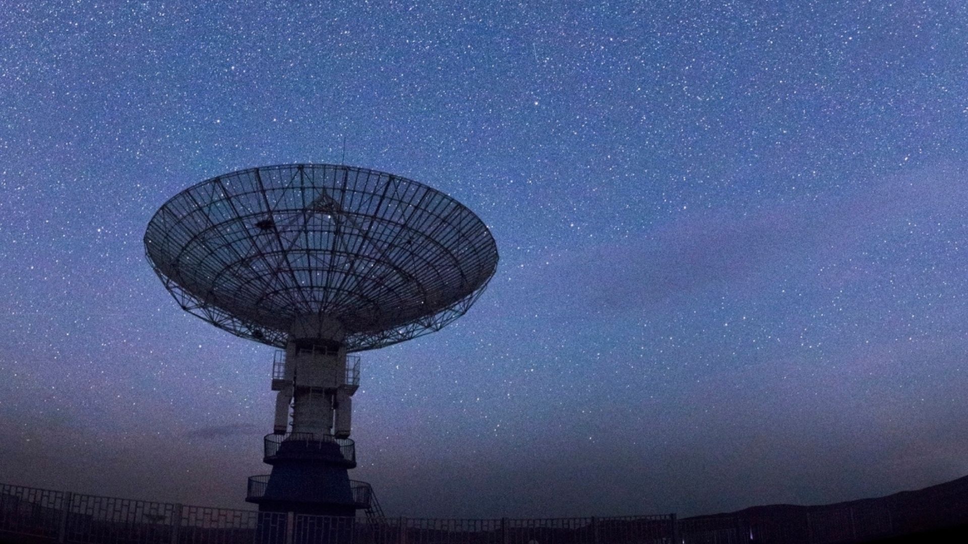 The World's Largest Antenna in China Uses Earth as a Radio Station