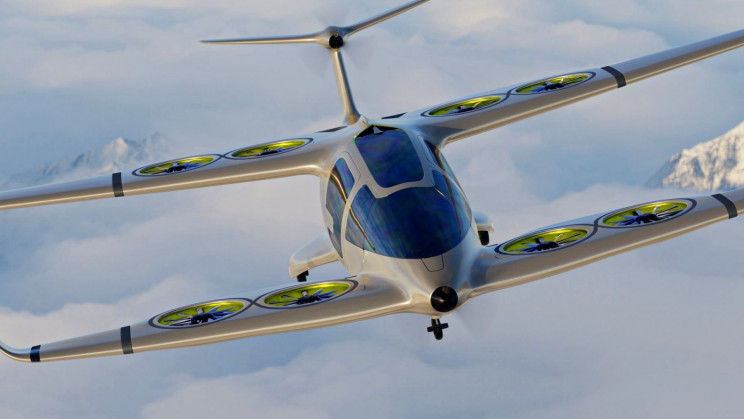 A New 'Fan-In-Wing' Design Can Substantially Enhance Hybrid-Electric Air Taxis