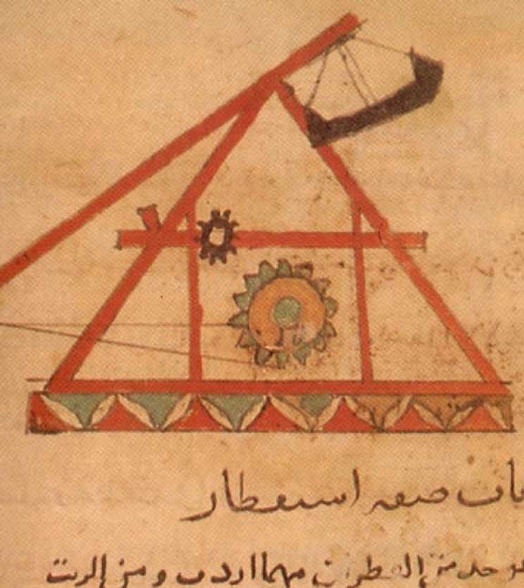 muslim inventions trebuchet