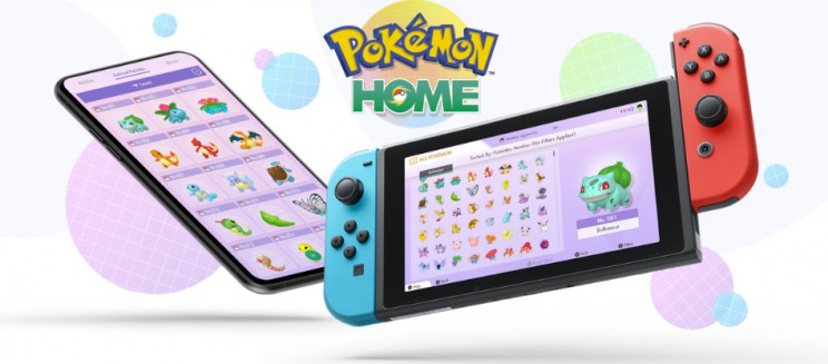 pokemon home costs