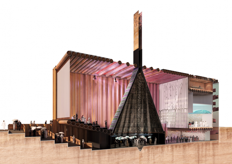 Stained Glass-Style Solar Panels to Top Dutch Pavilion at Dubai Expo 2020 Stained Glass-Style Solar Panels to Top Dutch Pavilion at Dubai Expo 2020