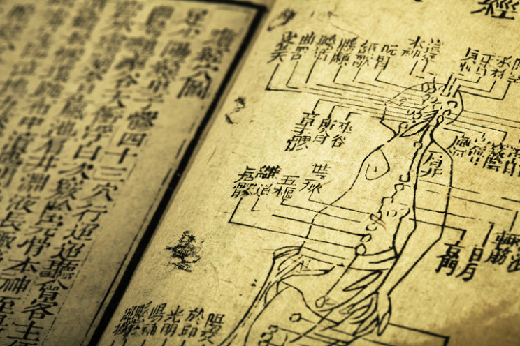 What Happens When a Language Dies and is Forgotten? What Happens When a Language Dies and is Forgotten?