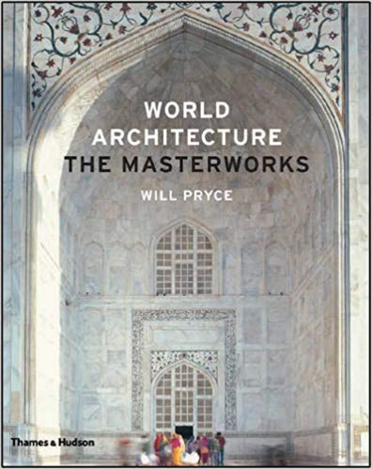 7 Architecture Books That Will Improve Your Creativity 7 Architecture Books That Will Improve Your Creativity