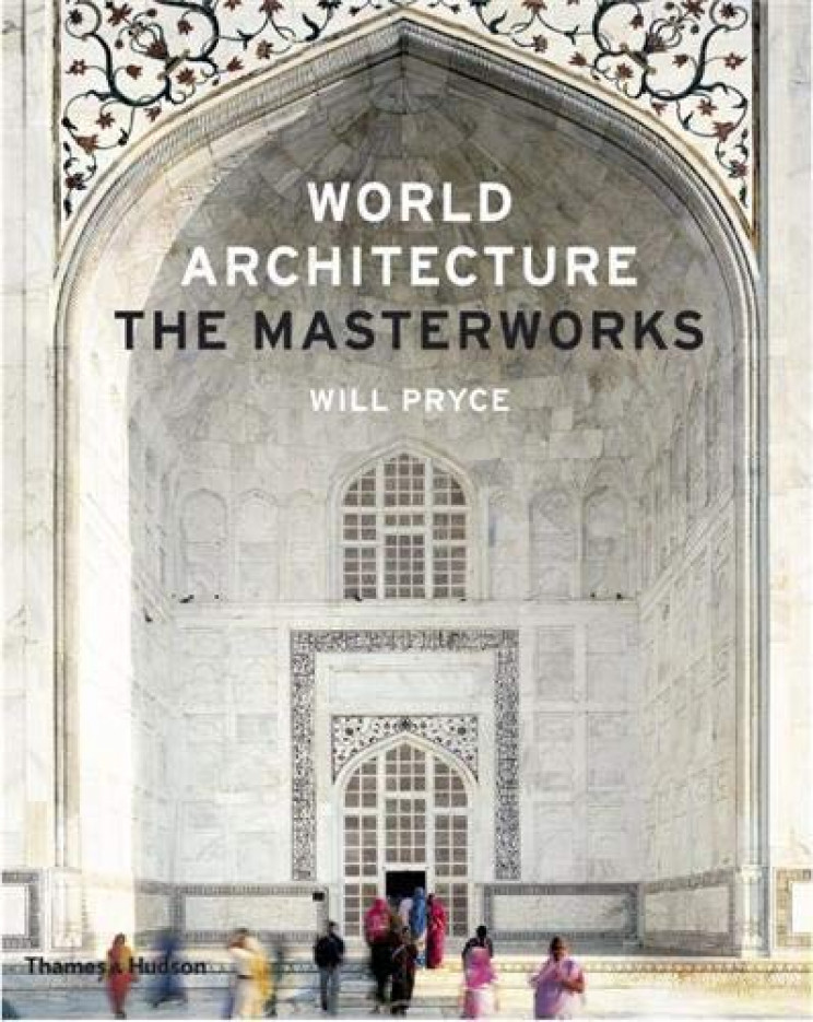 7+ Architecture Books That Will Improve Your Creativity 7+ Architecture Books That Will Improve Your Creativity