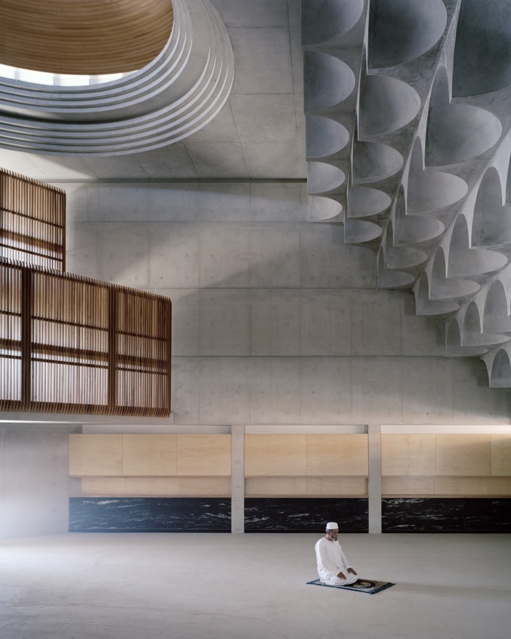 The Striking Architectural Design of a New Australian Mosque