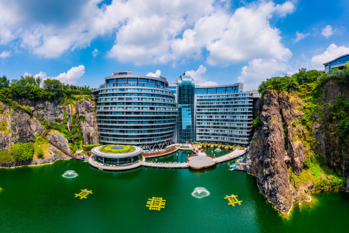 Shimao Wonderland InterContinental Hotel Shimao Wonderland InterContinental Hotel