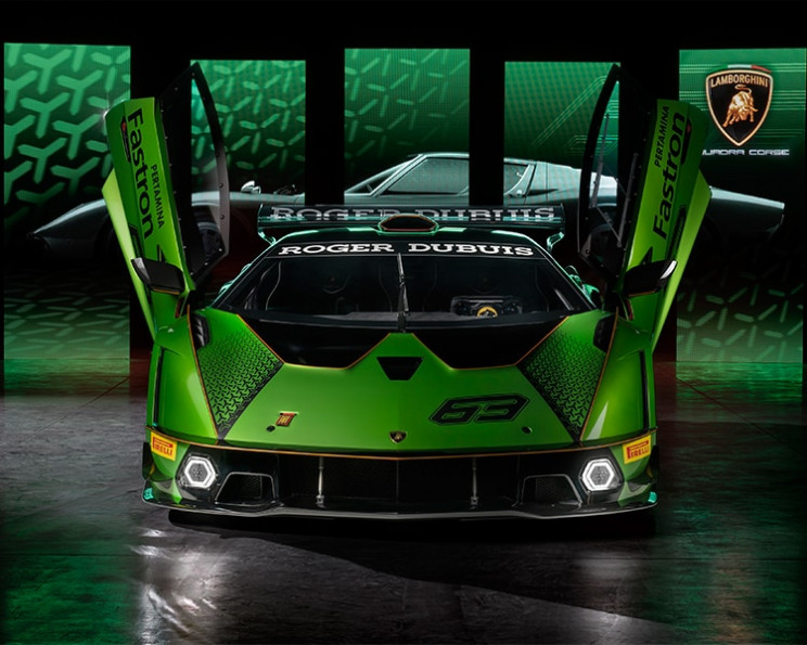 Lamborghini's New 830 HP Essenza SCV12 is Illegal to Drive on the Highway Lamborghini's New 830 HP Essenza SCV12 is Illegal to Drive on the Highway