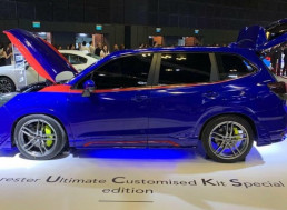 Subaru's Newest Forester Edition's Rude Name Has the Internet in Stitches