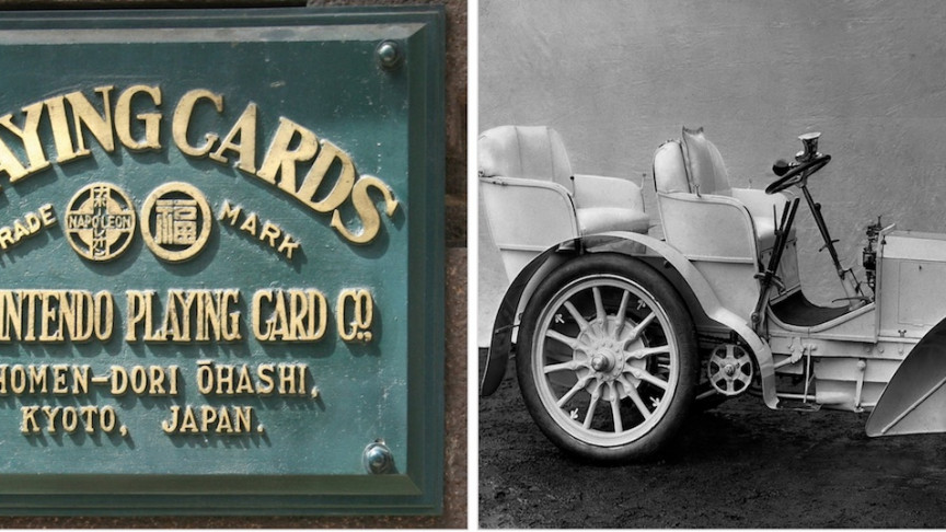 1910s Technology
