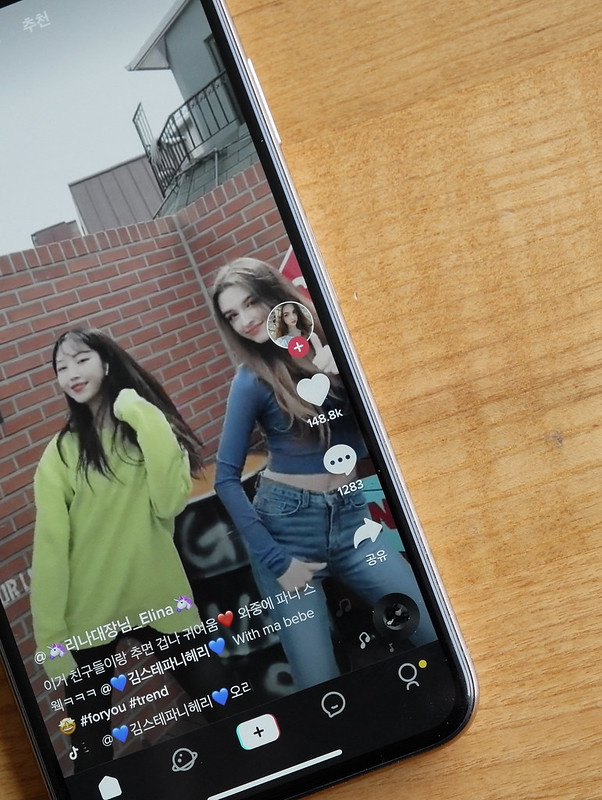 tech giants coronavirus tiktok